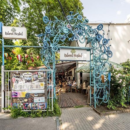 Island Hostel Budapest (Adults Only) Eksteriør bilde The entrance to the island
